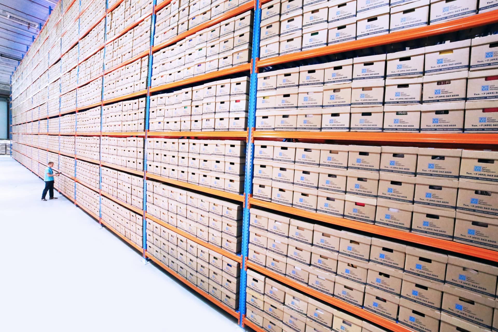 SAP Archiving Solutions